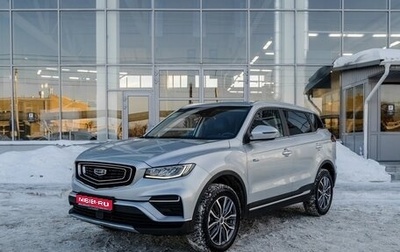 Geely Atlas, 2023 год, 2 200 000 рублей, 1 фотография