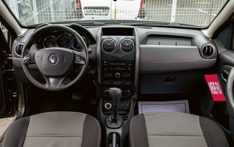 Renault Duster I рестайлинг, 2015 год, 1 095 000 рублей, 16 фотография