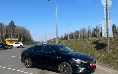 KIA Optima IV, 2019 год, 1 200 000 рублей, 1 фотография