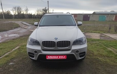 BMW X5, 2010 год, 1 900 000 рублей, 1 фотография