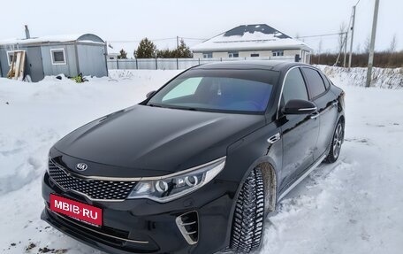 KIA Optima IV, 2017 год, 2 230 000 рублей, 1 фотография