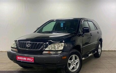Lexus RX IV рестайлинг, 2001 год, 660 000 рублей, 1 фотография