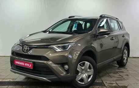 Toyota RAV4, 2017 год, 1 950 000 рублей, 1 фотография