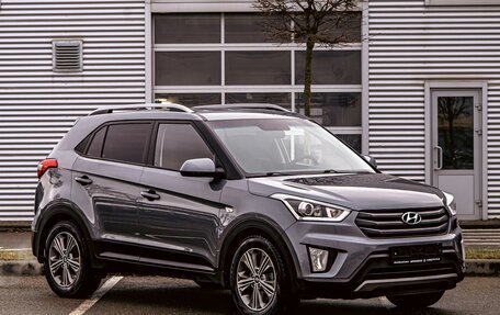 Hyundai Creta I рестайлинг, 2017 год, 1 495 000 рублей, 3 фотография