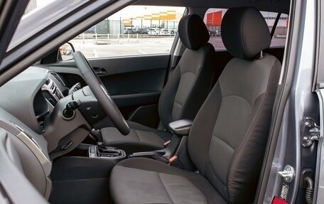 Hyundai Creta I рестайлинг, 2017 год, 1 495 000 рублей, 11 фотография