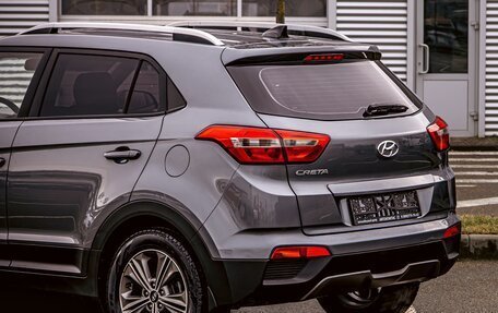 Hyundai Creta I рестайлинг, 2017 год, 1 495 000 рублей, 10 фотография