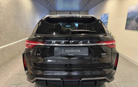 Haval F7 I, 2023 год, 2 299 000 рублей, 5 фотография