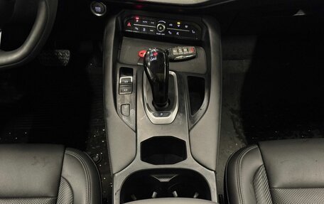 Haval F7 I, 2023 год, 2 299 000 рублей, 13 фотография