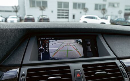 BMW X5, 2011 год, 2 295 000 рублей, 14 фотография