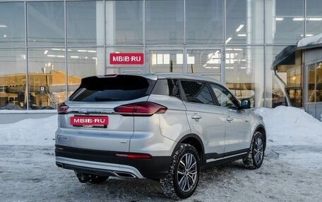 Geely Atlas, 2023 год, 2 200 000 рублей, 2 фотография