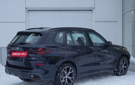 BMW X5, 2025 год, 10 890 000 рублей, 2 фотография