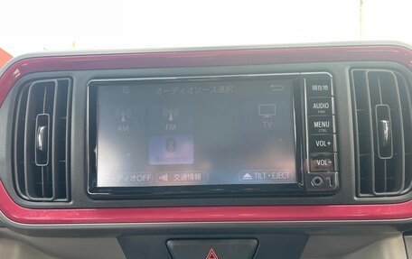 Toyota Passo III, 2017 год, 1 150 000 рублей, 14 фотография