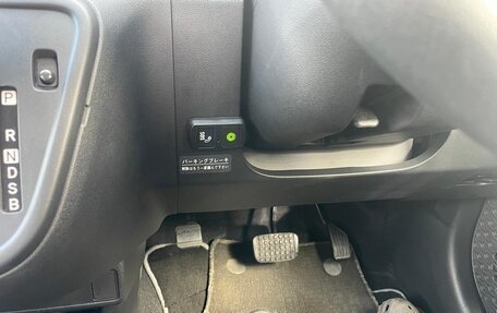 Toyota Passo III, 2017 год, 1 150 000 рублей, 17 фотография