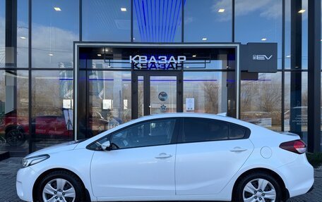 KIA Cerato III, 2017 год, 1 550 000 рублей, 5 фотография