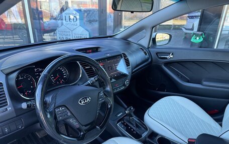 KIA Cerato III, 2017 год, 1 550 000 рублей, 10 фотография