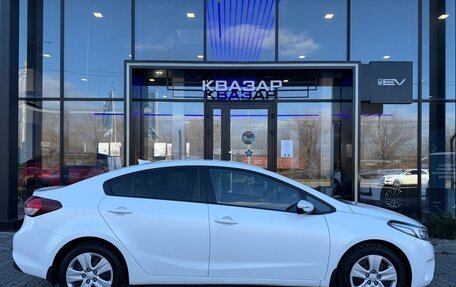 KIA Cerato III, 2017 год, 1 550 000 рублей, 4 фотография