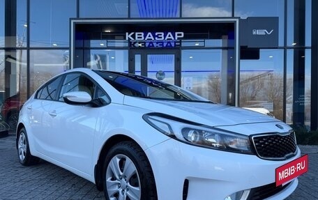 KIA Cerato III, 2017 год, 1 550 000 рублей, 3 фотография