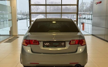 Honda Accord VIII рестайлинг, 2011 год, 1 355 000 рублей, 5 фотография