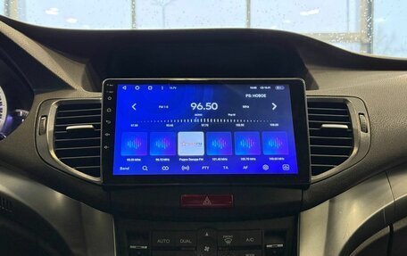 Honda Accord VIII рестайлинг, 2011 год, 1 355 000 рублей, 12 фотография