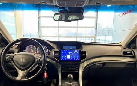 Honda Accord VIII рестайлинг, 2011 год, 1 355 000 рублей, 11 фотография