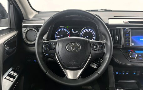 Toyota RAV4, 2017 год, 1 950 000 рублей, 13 фотография