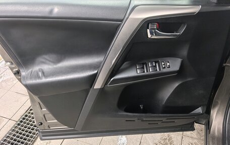 Toyota RAV4, 2017 год, 1 950 000 рублей, 8 фотография