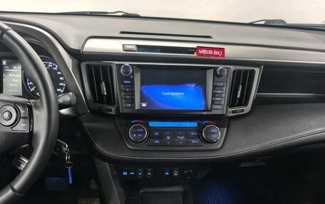 Toyota RAV4, 2017 год, 1 950 000 рублей, 14 фотография