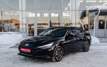 Hyundai Elantra, 2021 год, 1 900 000 рублей, 1 фотография