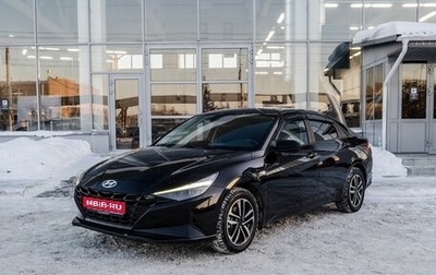 Hyundai Elantra, 2021 год, 1 900 000 рублей, 1 фотография