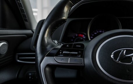 Hyundai Elantra, 2021 год, 1 900 000 рублей, 16 фотография