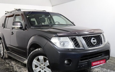 Nissan Pathfinder, 2012 год, 1 329 000 рублей, 1 фотография