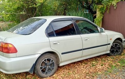 Honda Civic Ferio III, 1999 год, 200 000 рублей, 1 фотография