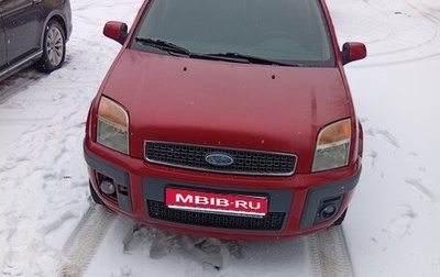 Ford Fusion I, 2008 год, 635 000 рублей, 1 фотография