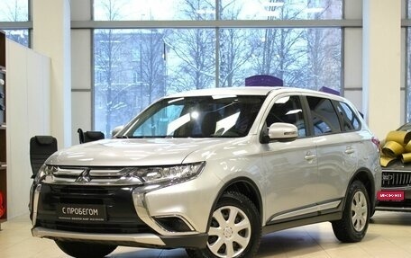 Mitsubishi Outlander III рестайлинг 3, 2018 год, 1 945 000 рублей, 1 фотография