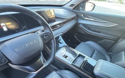 CheryExeed LX, 2023 год, 1 370 000 рублей, 1 фотография