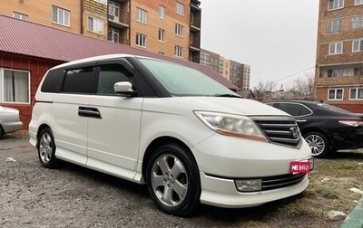 Honda Elysion I, 2008 год, 650 000 рублей, 1 фотография