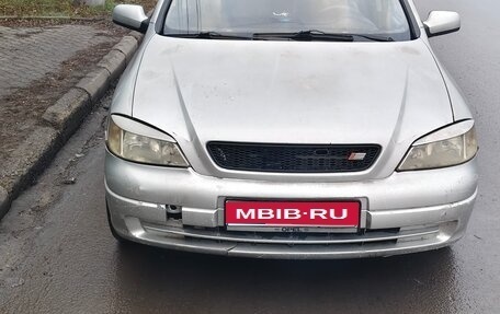 Opel Astra G, 2001 год, 370 000 рублей, 1 фотография