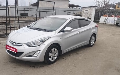 Hyundai Elantra V, 2015 год, 1 220 000 рублей, 1 фотография