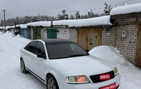 Audi A6, 1997 год, 560 000 рублей, 1 фотография