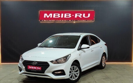 Hyundai Solaris II рестайлинг, 2017 год, 1 150 000 рублей, 1 фотография