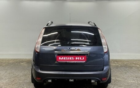Ford Focus II рестайлинг, 2008 год, 450 000 рублей, 3 фотография