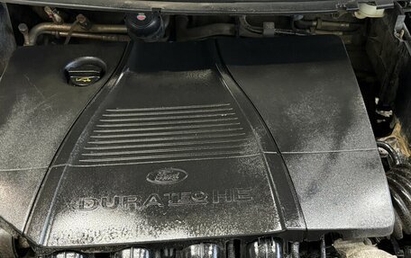 Ford Focus II рестайлинг, 2008 год, 450 000 рублей, 16 фотография