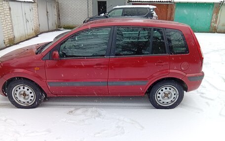 Ford Fusion I, 2008 год, 635 000 рублей, 2 фотография