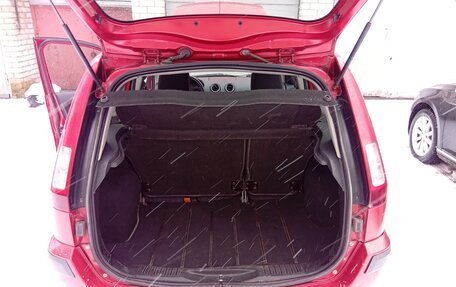 Ford Fusion I, 2008 год, 635 000 рублей, 4 фотография