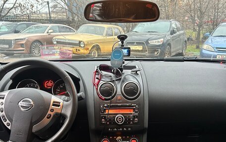 Nissan Qashqai, 2008 год, 686 000 рублей, 8 фотография