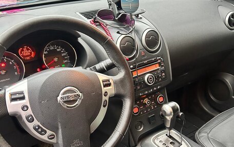 Nissan Qashqai, 2008 год, 686 000 рублей, 7 фотография