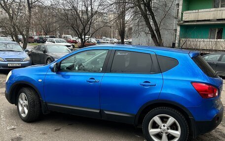 Nissan Qashqai, 2008 год, 686 000 рублей, 6 фотография