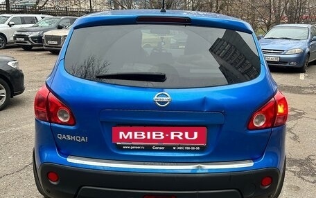Nissan Qashqai, 2008 год, 686 000 рублей, 5 фотография