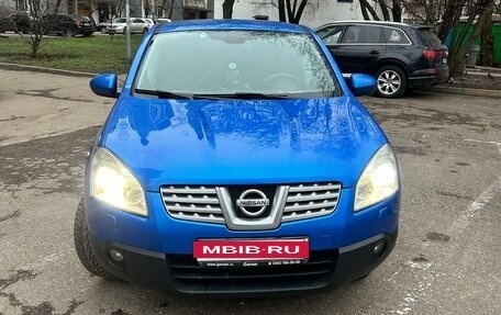 Nissan Qashqai, 2008 год, 686 000 рублей, 2 фотография