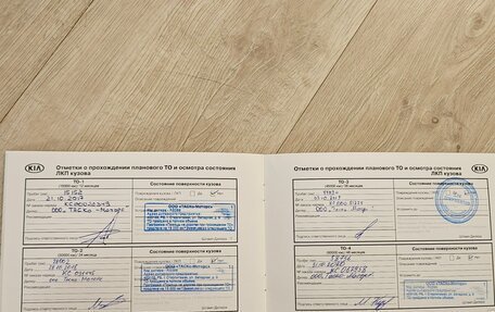 KIA cee'd III, 2015 год, 1 300 000 рублей, 16 фотография